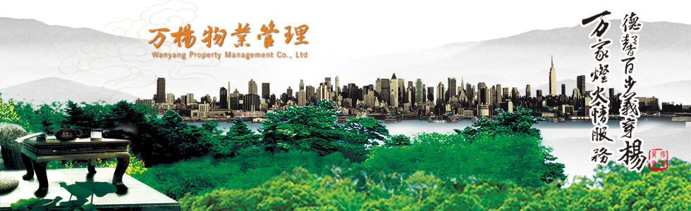 ^ڊ^ŬҎ(gu)֔¡܄(chung)wF(xin)YԴ